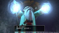 Cкриншот Dragon Quest X, изображение № 584715 - RAWG