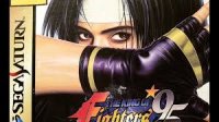Cкриншот The King of Fighters '95, изображение № 2573854 - RAWG
