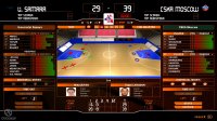 Cкриншот Евролига. Баскетбольный менеджер, изображение № 521372 - RAWG