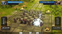 Cкриншот Battle vs. Chess: Королевские битвы, изображение № 279224 - RAWG