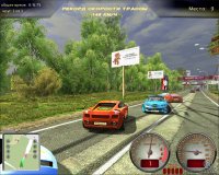 Cкриншот Moscow Racer, изображение № 464950 - RAWG