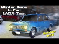 Cкриншот Winter Race in Car Lada Taz, изображение № 871390 - RAWG