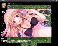 Cкриншот Cave maze 洞窟迷宫, изображение № 650889 - RAWG