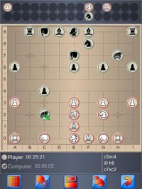 Cкриншот Chinese Chess V+, 2018 edition, изображение № 1375633 - RAWG