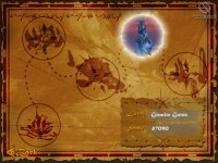 Cкриншот Sinbad: Legend of the Seven Seas, изображение № 374441 - RAWG