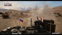 Cкриншот Tank of War-VR, изображение № 700737 - RAWG