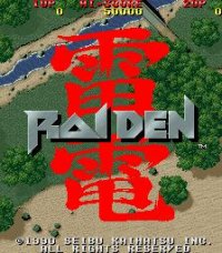 Cкриншот Raiden (1991), изображение № 749637 - RAWG