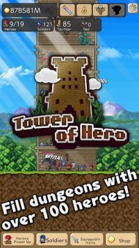 Cкриншот Tower of Hero, изображение № 2091164 - RAWG