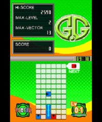 Cкриншот G.G Series VECTOR, изображение № 259365 - RAWG
