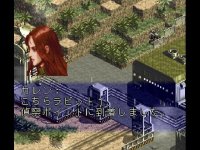 Cкриншот Front Mission (1995), изображение № 729792 - RAWG