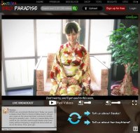 Cкриншот Shohei's Adult Streaming Channel, изображение № 2525412 - RAWG