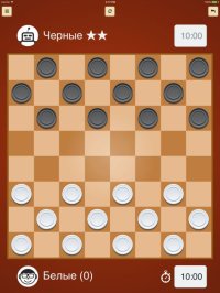 Cкриншот Русские шашки !, изображение № 890192 - RAWG