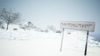 Cкриншот ArcticBoy: The Interactive Story, изображение № 3639532 - RAWG