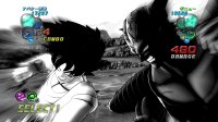 Cкриншот Dragon Ball Z: Ultimate Tenkaichi, изображение № 582127 - RAWG