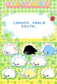 Cкриншот Mamegoma 3: Kawaii ga Ippai!, изображение № 3378812 - RAWG