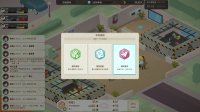 Cкриншот 老板，游戏凉了！- Sim Game Company, изображение № 2768304 - RAWG