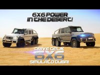 Cкриншот Drive GELIK 6x6 Simulato Dubai, изображение № 902525 - RAWG