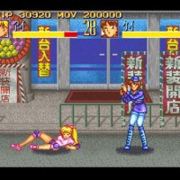 Cкриншот Seifuku Densetsu: Pretty Fighter, изображение № 3236357 - RAWG