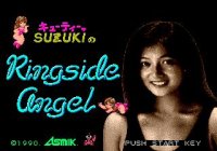Cкриншот Cutie Suzuki no Ringside Angel, изображение № 758839 - RAWG