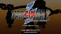 Cкриншот ZERO GUNNER 2- for Nintendo Switch, изображение № 800589 - RAWG