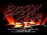 Cкриншот Bloody Roar (1997), изображение № 728438 - RAWG