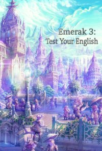 Cкриншот Emerak 3: Test Your English, изображение № 1725380 - RAWG