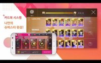 Cкриншот SuperStar SMTOWN, изображение № 1360829 - RAWG