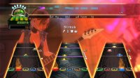Cкриншот Guitar Hero World Tour, изображение № 503162 - RAWG