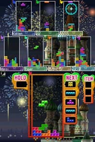Cкриншот Tetris Party Deluxe, изображение № 790667 - RAWG