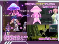 Cкриншот Mission Mermaiden ~Hasumi and the Deep Sea Sisters~, изображение № 3265874 - RAWG