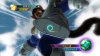 Cкриншот Dragon Ball Z: Ultimate Tenkaichi, изображение № 582035 - RAWG