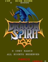 Cкриншот Dragon Spirit (1987), изображение № 735486 - RAWG