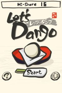 Cкриншот Let's Dango, изображение № 1670565 - RAWG