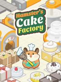 Cкриншот My Factory Cake Tycoon, изображение № 2597292 - RAWG