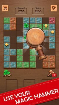Cкриншот Block Puzzle, изображение № 1376364 - RAWG