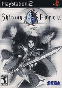 Cкриншот Shining Force Neo, изображение № 810142 - RAWG