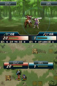 Cкриншот Fire Emblem: Shin Monshou no Nazo, изображение № 3277493 - RAWG