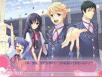 Cкриншот Flyable Heart, изображение № 3266009 - RAWG