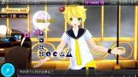 Cкриншот Hatsune Miku: Project DIVA ƒ 2nd, изображение № 612224 - RAWG