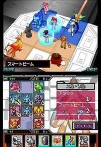 Cкриншот Kousoku Card Battle: Card Hero, изображение № 3240709 - RAWG