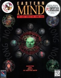 Cкриншот Eastern Mind: The Lost Souls of Tong Nou, изображение № 3220295 - RAWG