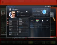 Cкриншот FIFA Manager 08, изображение № 480541 - RAWG
