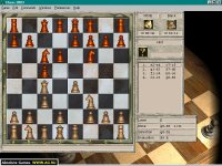Cкриншот Chess 2003, изображение № 364805 - RAWG