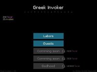 Cкриншот Greek Invoker, изображение № 2228651 - RAWG