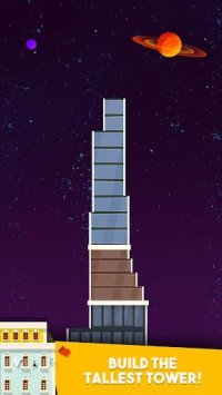 Cкриншот Tower Stack, изображение № 1388830 - RAWG