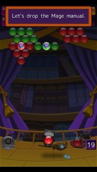 Cкриншот bubble cat, изображение № 1493782 - RAWG