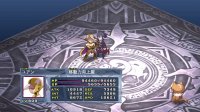 Cкриншот Disgaea 4: A Promise Unforgotten, изображение № 564769 - RAWG