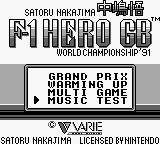 Cкриншот Satoru Nakajima F-1 Hero GB World Championship '91, изображение № 751322 - RAWG