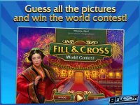 Cкриншот Fill and Cross. World Contest HD Free, изображение № 1329129 - RAWG