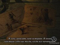 Cкриншот The Banished, изображение № 387245 - RAWG